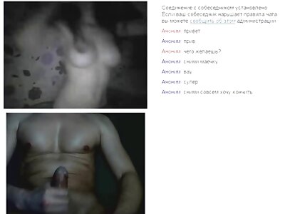 Mann berührt Katze seiner reife geile frauen ab 50 Frau in Öl