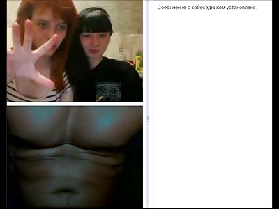 Kumpel zu Hause mit einer sexbilder reife frauen schönen schwarzen Frau gefilmt